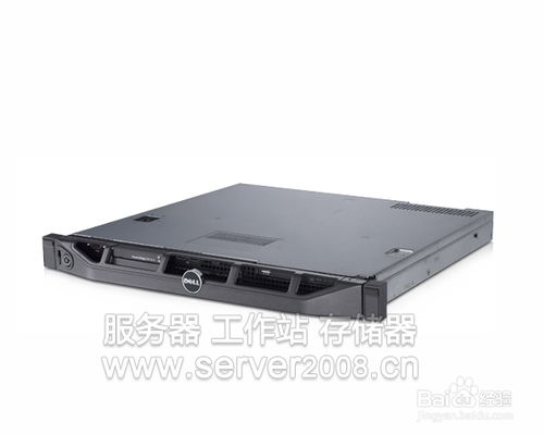 dellr210装linux  第1张