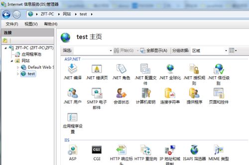 如何通过ASP获取日期编号？  第1张
