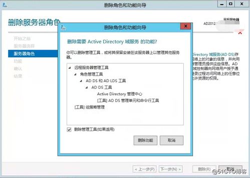 服务器更新补丁，如何确保系统稳定性与安全性？